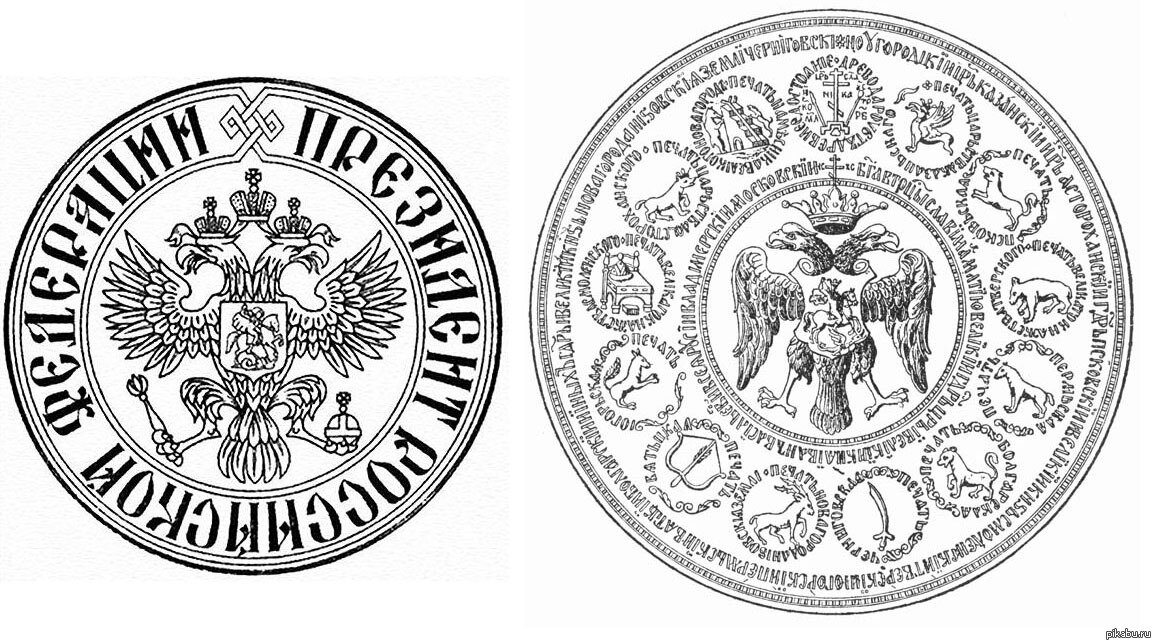 Печати и штампы